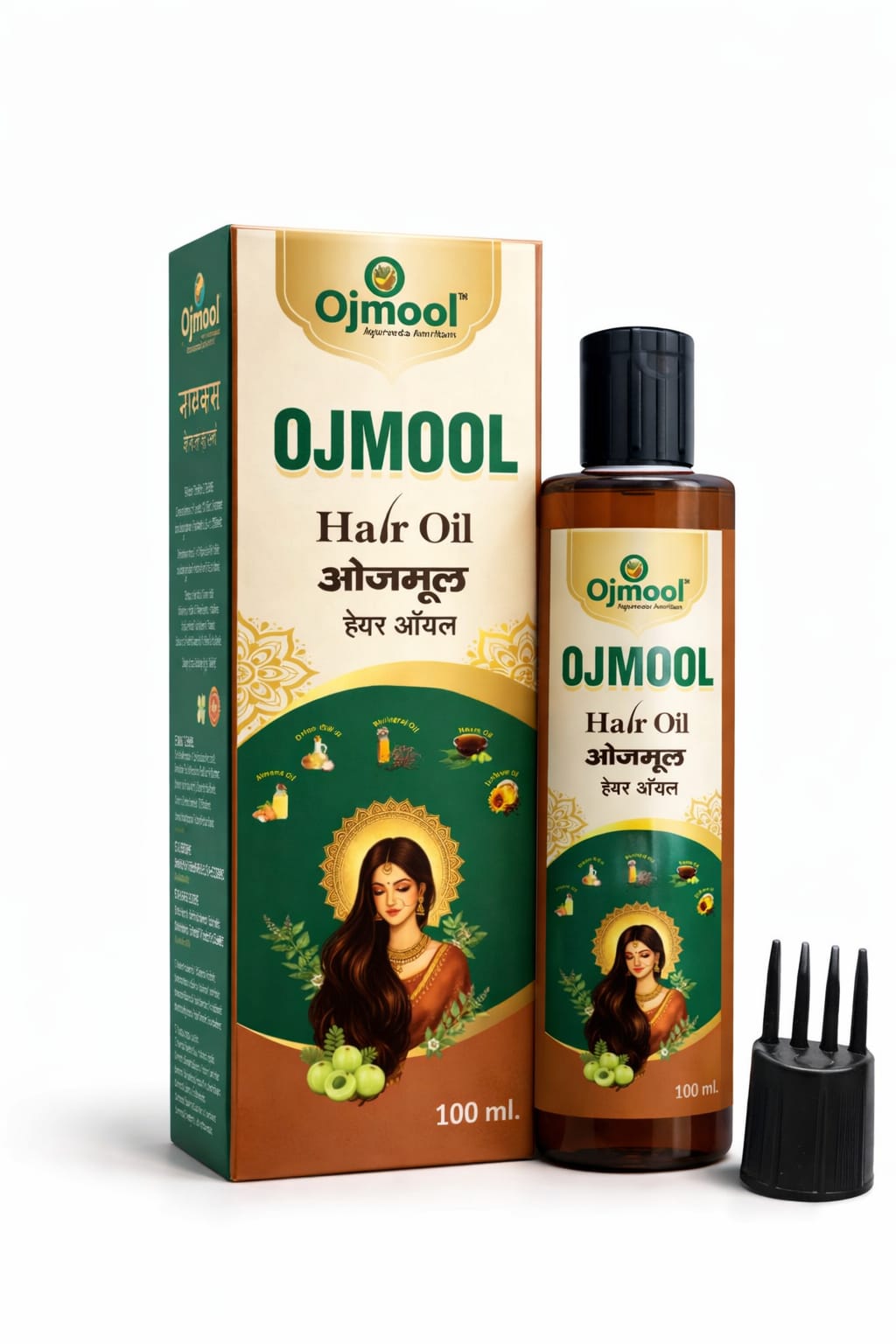 Hair oil